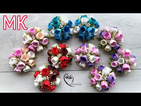 Восторг!!! Шикарные Цветочки из Фоамирана / Идеальные Резиночки, Заколки для волос
