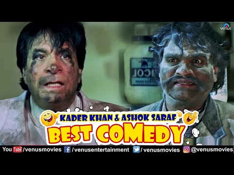 Kader Khan & Ashok Saraf Best Comedy | Ittefaq | Comedy Scene | Hindi Movie