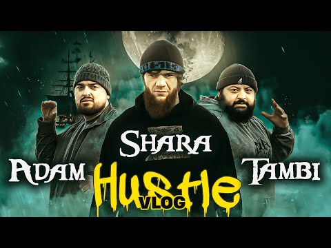 HUSTLE VLOG: ШАРА БУЛЛЕТ, АДАМ, ТАМБИ