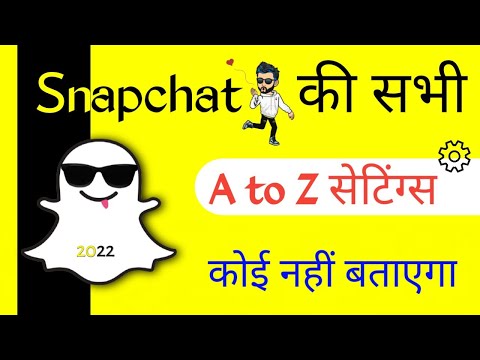 Snapchat👻 ki sabhi A to Z settings || Snapchat ki settings Kaise kare | snapchat settings hindi 2025