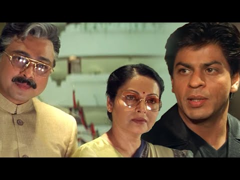 गर गायत्री जी फंक्शन में आयी तो मुझे उन पर गोली चलानी पड़ेगी - Baadshah Movie