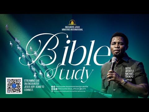 Praying Effectual Prayer pt4 || BIBLE STUDY || 16.12.2025 || APOSTLE MICHAEL OROKPO Ph.D