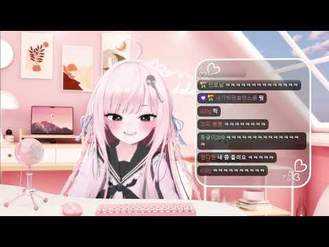 [낭만숟가락][클립] 콘서트에서 그걸 부른다면