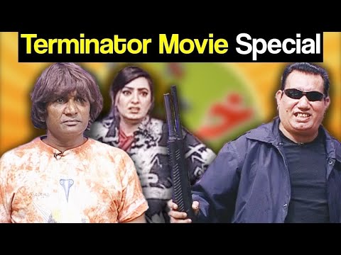 Khabardar Aftab Iqbal 28 June 2020 | Terminator Movie Special | Express News | KD1