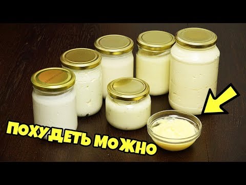 5 Recipes - Homemade Mayonnaise. How to Make Homemade Mayonnaise