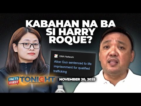 'Worry' Roque na ba sya sa pagkakasintensya kay Alice Guo?