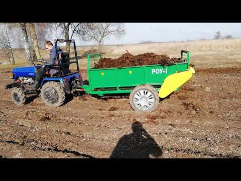испытания навозаразбрасывателя для минитрактора амжк-8