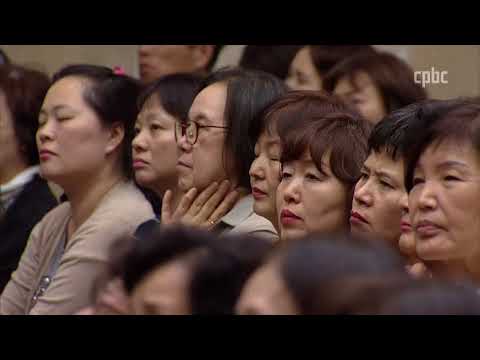 황창연 신부와 함께하는 성경여행  22강 이슬람교의 이해