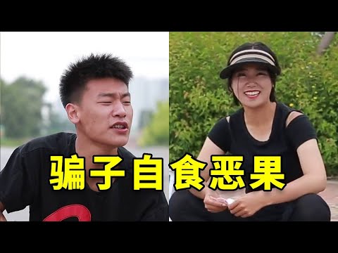 骗子摆摊搞文字陷阱，鸡蛋碰石头碎奖500元，不料碰到一个二货，直接让骗子血本无归【爆笑吴老二】 #搞笑 #高能段子手 #反转 #沙雕剧情 #funny