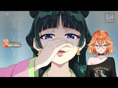 МОНОЛОГ ЖМЫХНУТОЙ  \ Реакция на переозвучку Фармацевта