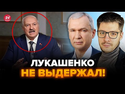 🤯Лукашенко УМОЛЯЕТ ЗАКОНЧИТЬ войну! ОБРАТИЛСЯ к Зеленскому ВМЕСТО Путина. ДЕМЧЕНКО, ЛАТУШКО. Лучшее