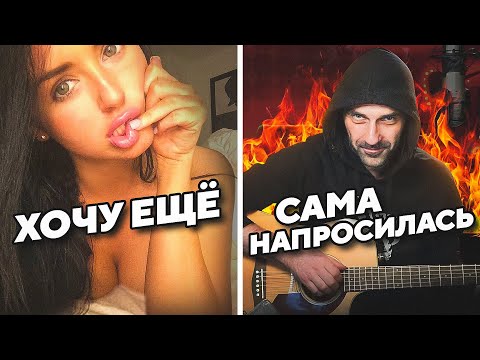 I brought a girl to ecstasy in chat roulette | The Great Secret of the Knights Templar