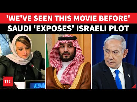 'No Israeli Security Without Palestine': Saudi Woman Minister's JAW-DROPPING Speech Stuns Israel