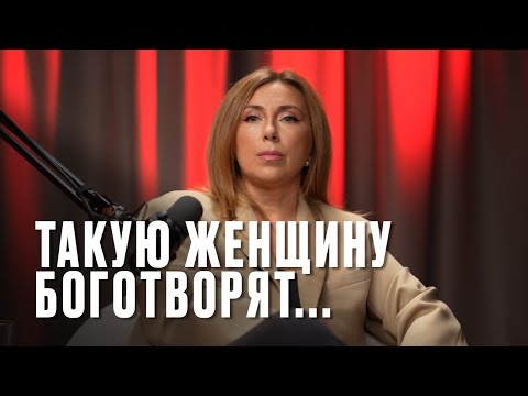 Какую женщину боготворят? Секреты женщин, которых все любят и уважают