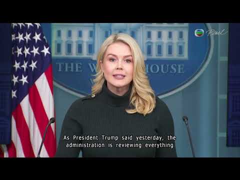 TVB News at 7:30｜27 Jan 2026｜HONG KONG English Latest NEWS｜