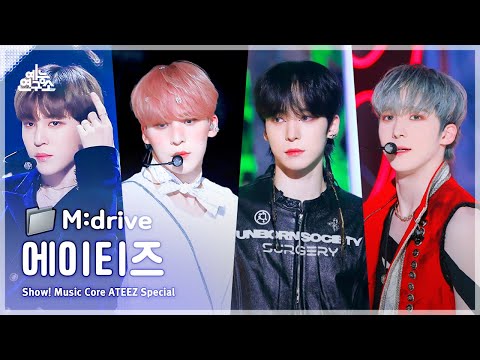 ATEEZ.zip 📂해적왕(Pirate King)부터 미친 폼(Crazy From)까지 | Show! MusicCore