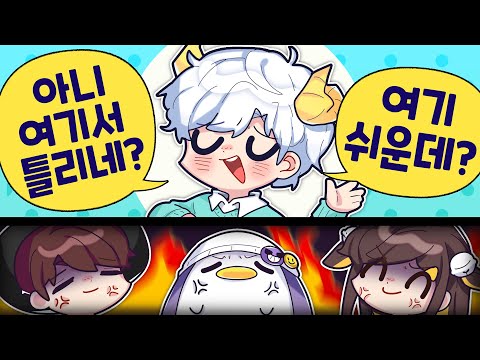 [코렛트] 겜하면서 이렇게 얄미운사람 첨봄;;  w.램램,탬탬,지누