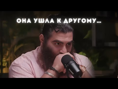 История, После Которой Я Стал Другим Человеком