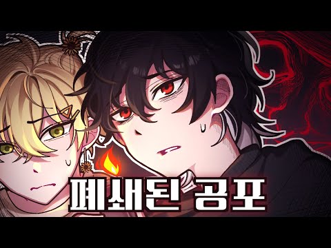 9월7일에 꼭 봐야하는 영상