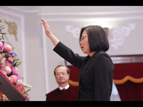 20200520 中華民國第 15 任總統、副總統宣誓就職典禮