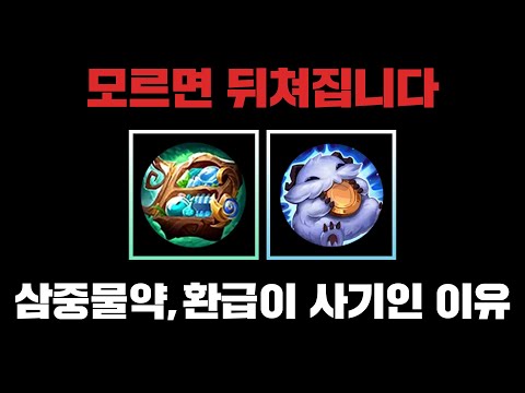 모르면 정말 뒤쳐집니다