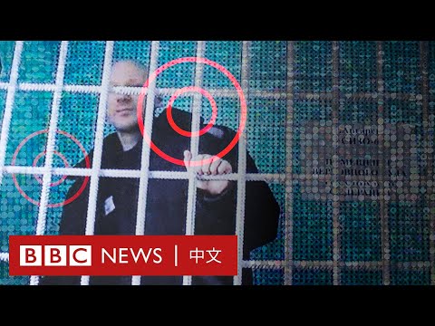 俄羅斯的酷刑監獄：一張電腦硬盤背後的強姦和虐待－ BBC News 中文