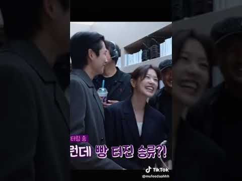 Love Next Door BTS ❤️