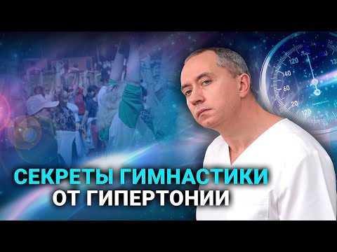 5 Mistakes Everyone Makes When Doing Dr. Shishonin's Neck Exercises