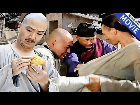 [華語經典] 太奇怪！欽差搶乞丐衣服，皇帝親自討飯，一場牽動朝堂的陰謀，即將爆發！【康熙微服私訪記】