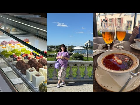 🇧🇾ЭТО ЧТО, МИНСК? // КАК Я ВЛЮБИЛАСЬ В БЕЛАРУСЬ 😂❤️