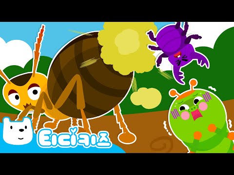 거미가 줄을 타고 올라갑니다 +곤충동요 모두모음 | 동물 가족 동요 연속듣기 | 어린이 인기동요 ★ 티디키즈