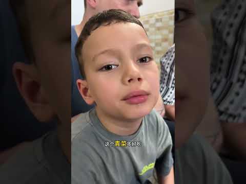 他真心过的开心 又是难忘的一天