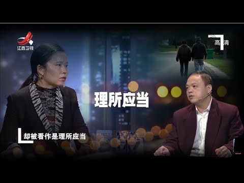 《金牌调解》儿媳建房却被公婆霸占 丈夫太怂导致矛盾升级 20220309