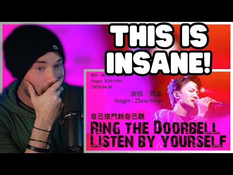 Metal Vocalist Reacts -  ZHOU SHEN (周深) - Ring the Doorbell The Singer 2020