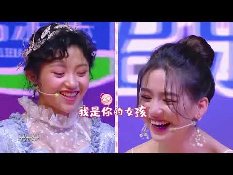 新相亲大会 第三季 EP1 动情首播 诠释爱的“软肋”与“铠甲” 200105