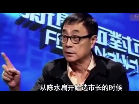 【劉家昌开口 - 最后一集 】刘家昌 VS 李敖 「巅峰对决」