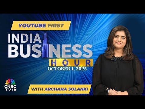 India Business Hour: RBI MPC Holds Fire As Expected But Hints At A Future Rate Cut & More