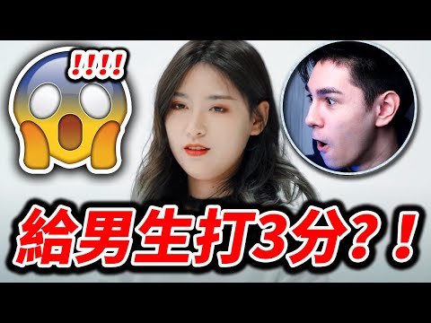 這是我看過最狠毒的節目！