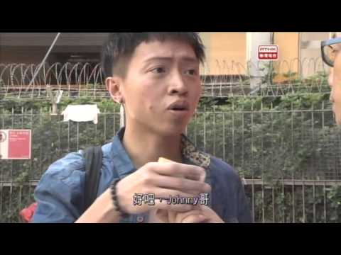 警訊精選 - 罪案呼籲 - 青少年販毒 (2015-11-28)