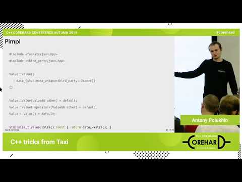 C++ трюки из Такси. Антон Полухин ➠ CoreHard Autumn 2019