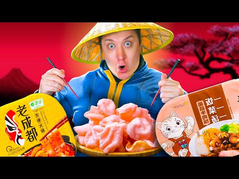 A unique IRP from Japan! Homeless man bags of SCOOF! YouTube is slowing down! I'm ringing the bells!