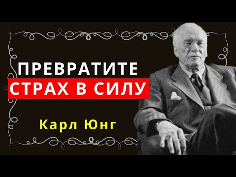 Секрет внутренней силы кроется в вашей тени