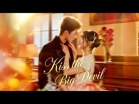 She transmigrated into a fantasy novel and was forced to marry the big devil.#fantasy  romance