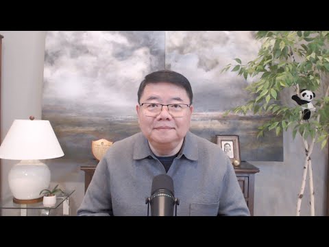 新闻茶座：后习近平时代的政治逻辑与格局/王剑每日观察/20251108