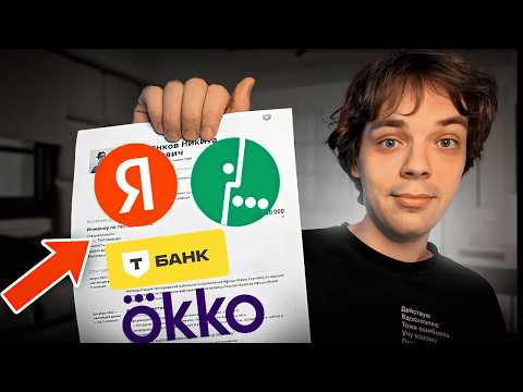 Это резюме обеспечило мне работу в Яндексе