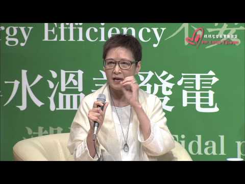 胡茵夢談核電 輻射 我們的健康