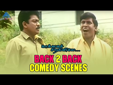 Kakkai Siraginilae Back to Back Comedy Scenes | Parthiban | Vadivelu | Cochin Haneefa | Tamil Comedy