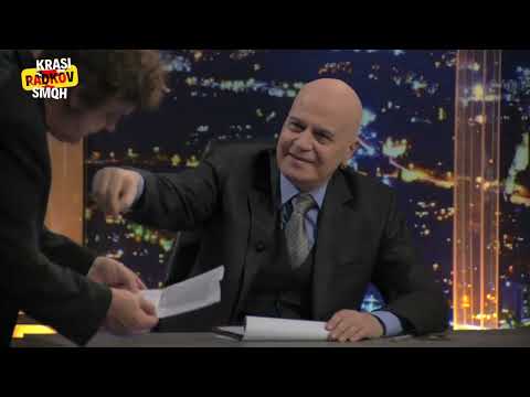 КРАСИ И ГОДЖИ СПУКВАТ СЛАВИ ОТ СМЯХ В ЗЛАТНАТА РИБКА