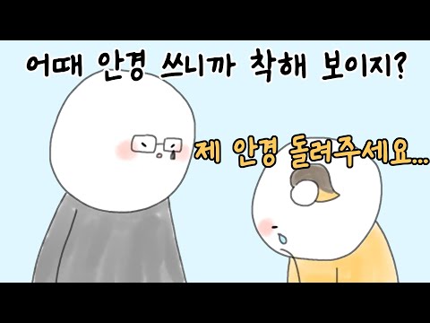 [2023/10/28 마크 미니게임, 발로란트 내전(Minecraft, VALORANT)- 감블러, 김펭귄, 리타, 삼식, 서넹, 탬탬버린, 핑맨 +멋사, 코렛트]-이춘향 다시보기