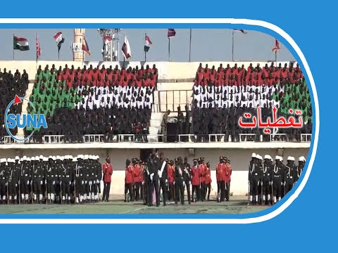 تخريج الدفعة ٥٥ بالفرقة 16 مشاة بجنوب دارفور